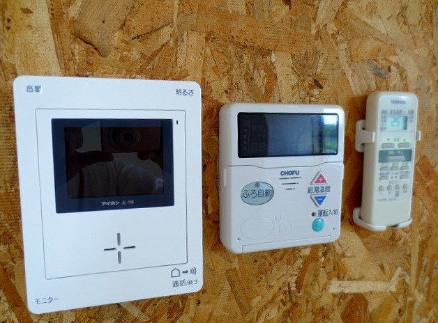 高橋邸B棟 その他3