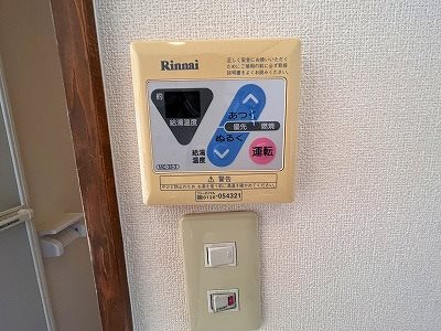 グロワール その他5