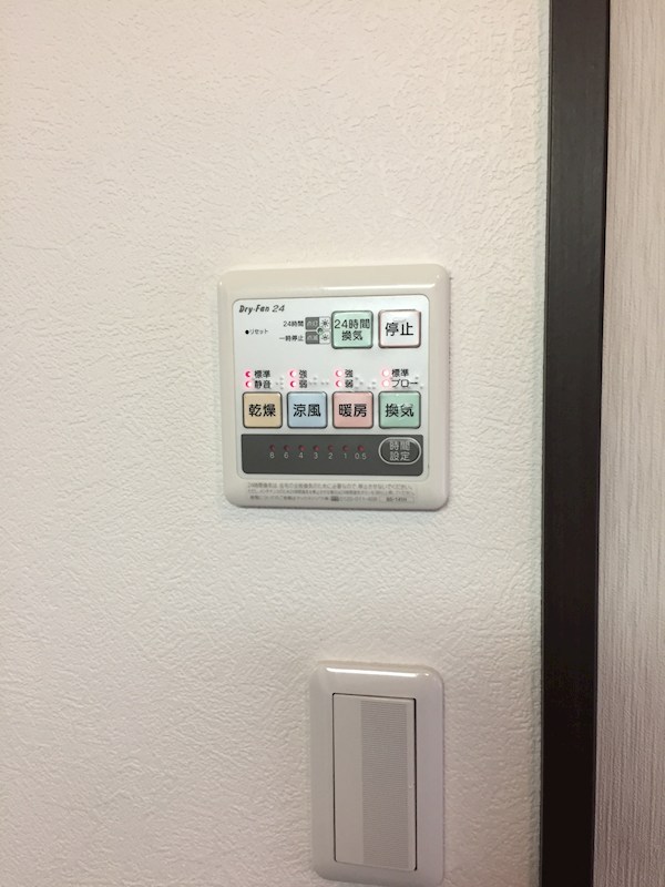 平塚4丁目戸建 その他4