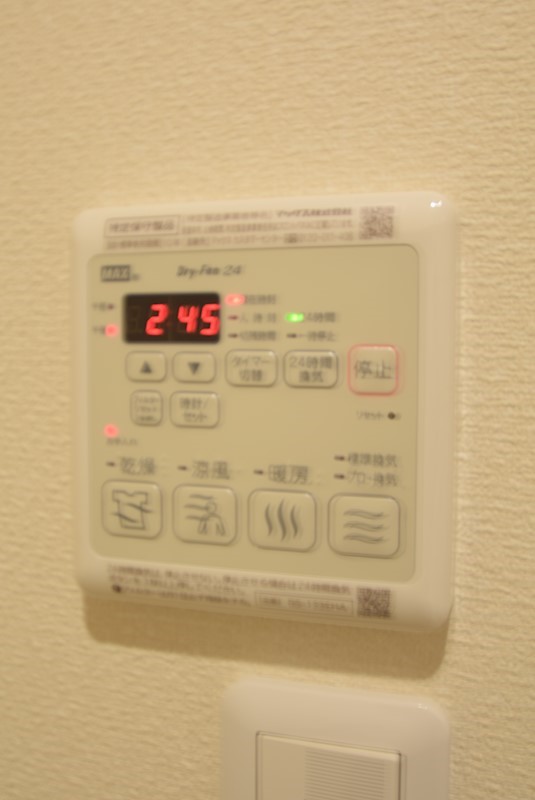 Raffinato湘南（ラフィネートショウナン） その他2