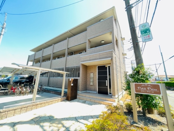 プティ・ポワール その他外観2