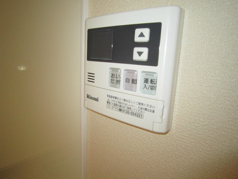 サンモール その他2