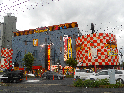 UNO　PALACE 周辺画像4
