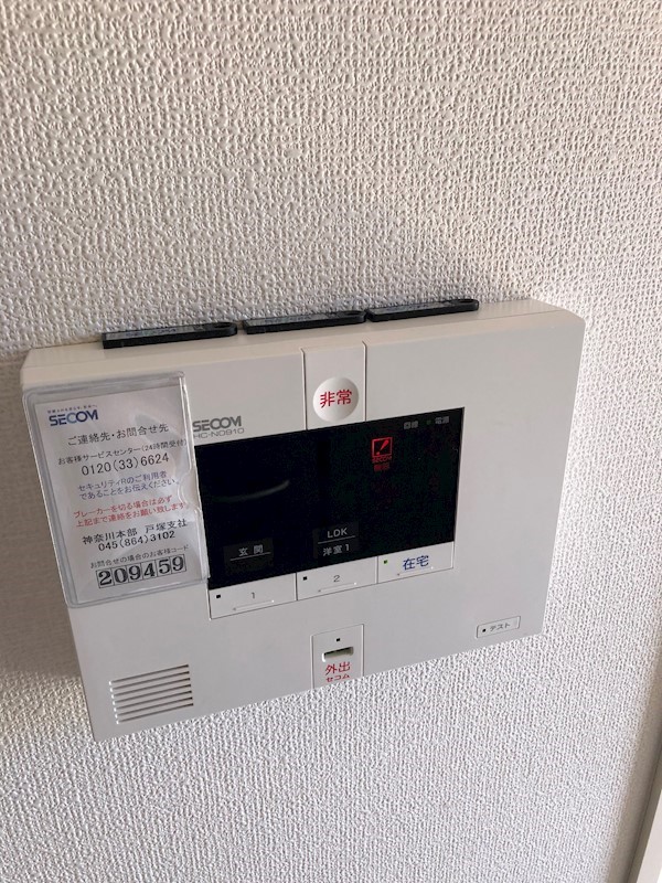 ル・レーヴ その他4