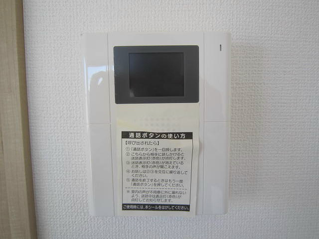 NS　GATE鎌倉材木座 その他2