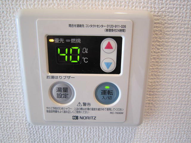 NS　GATE鎌倉材木座 その他3