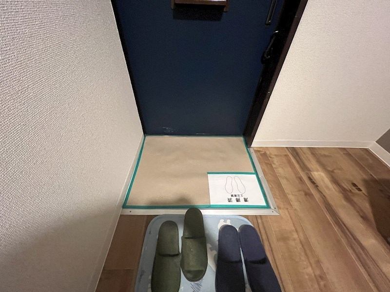 東海大ハイムⅡ 玄関