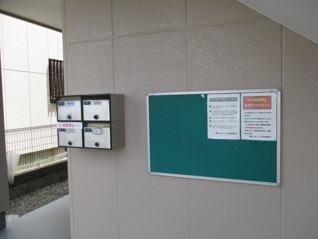 カモミール壱番館 その他外観2