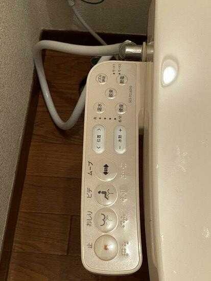 サンハイムＢ  その他34