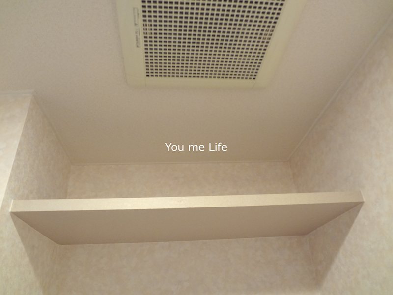 オーバーヒルズ弐番館 その他12