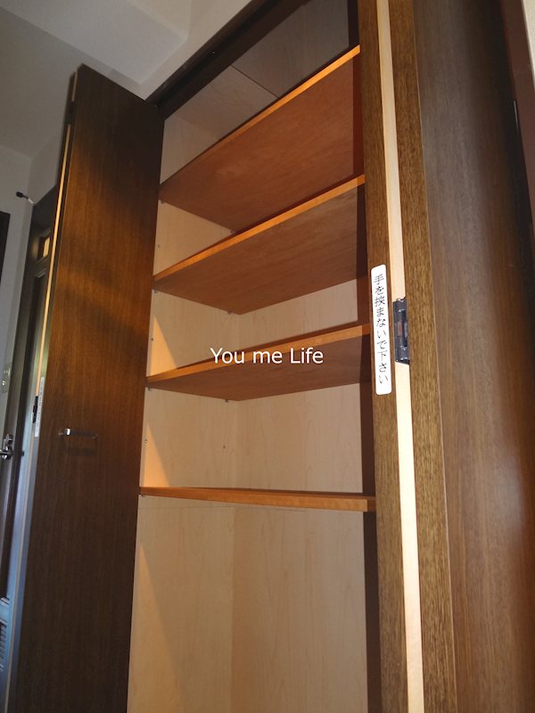 オーバーヒルズ弐番館 その他14