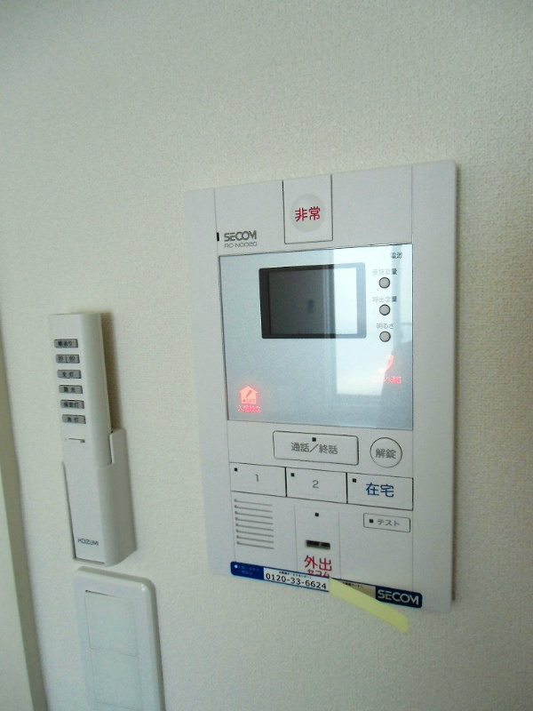 リブリ・chigasaki（リブリチガサキ） その他1