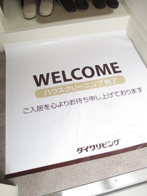 BLESS戸塚弥生台 玄関