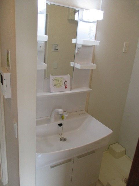 BLESS戸塚弥生台 その他7