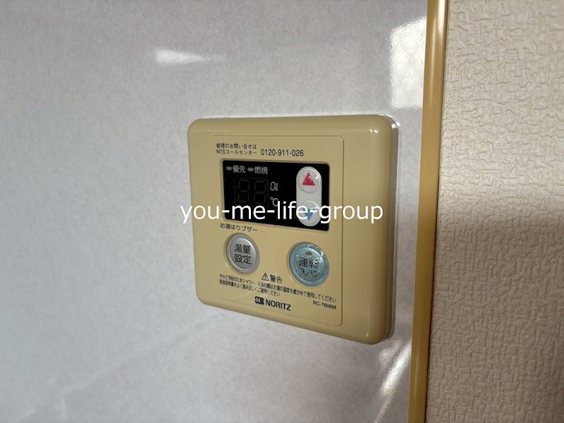 Valley　House その他7