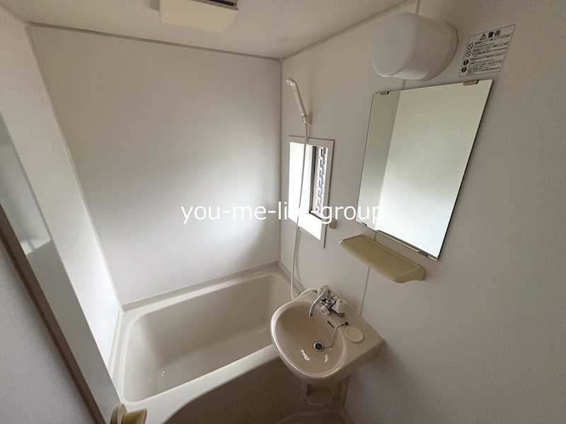 Valley　House 風呂画像