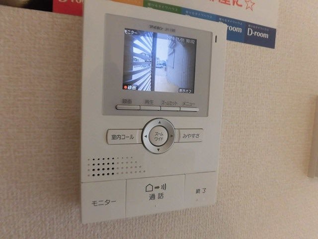 ラマージュⅢ その他4