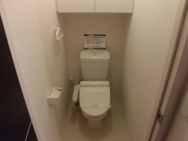 ラマージュⅢ その他6