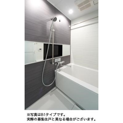 ベルヴュコート湘南 風呂画像