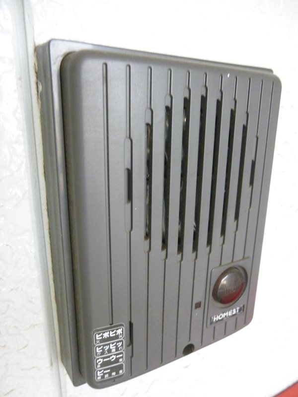 ピアオリーブ その他6