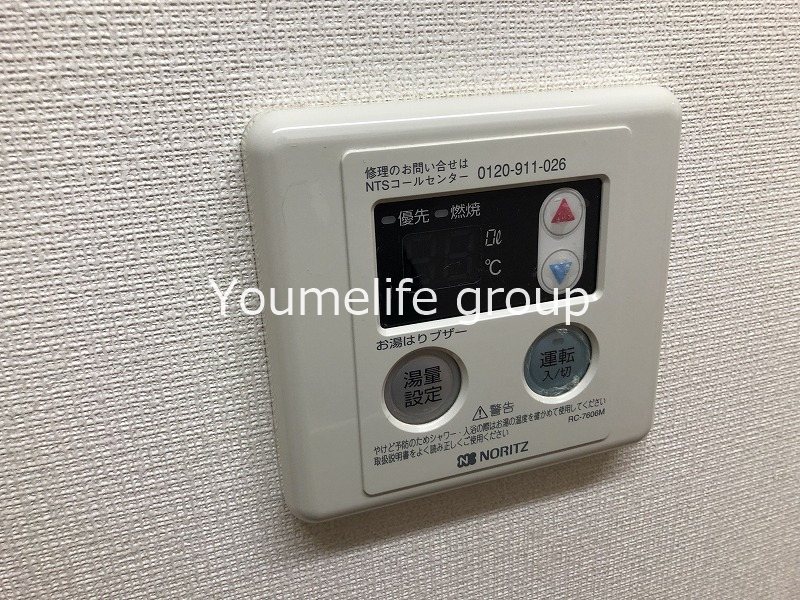 クインズヒル その他