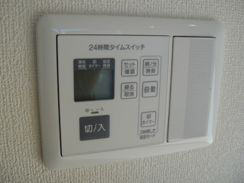 メユールシャトー その他8