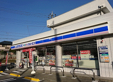 スリーエフ 秦野曽屋店 ワコーレエレガンス秦野 周辺画像2