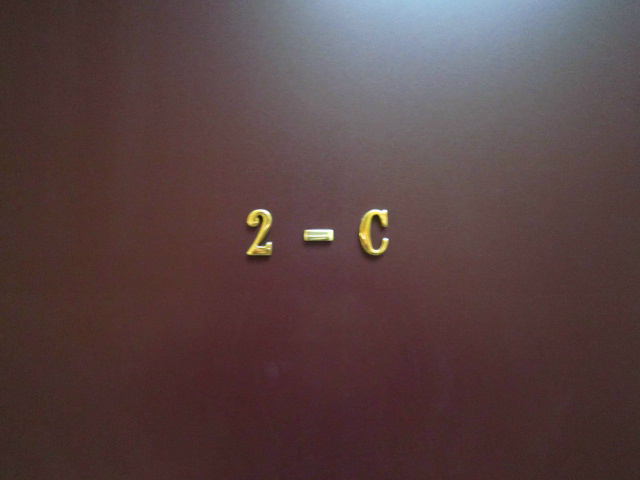 Gravure de Prier 玄関