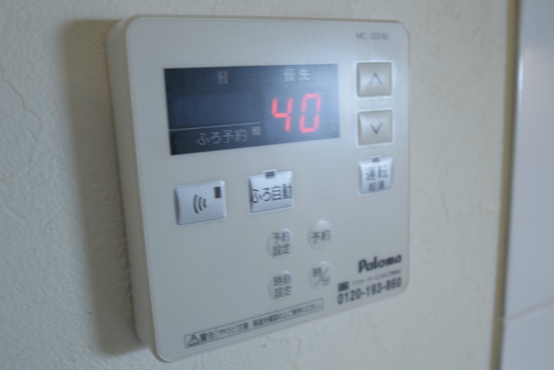 Gravure de Prier その他13