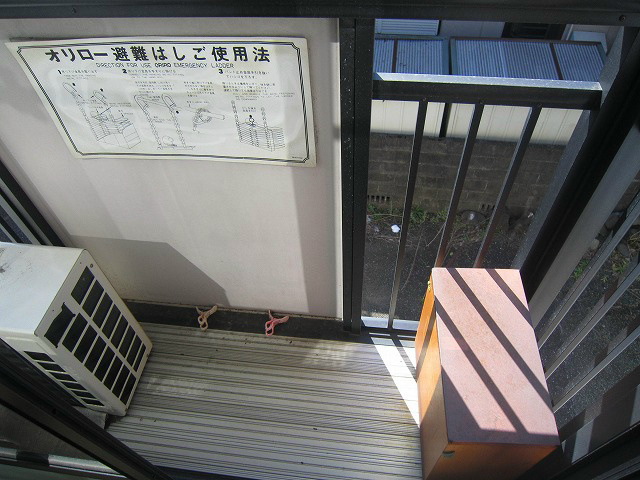 ロンディネ平塚 ベランダ