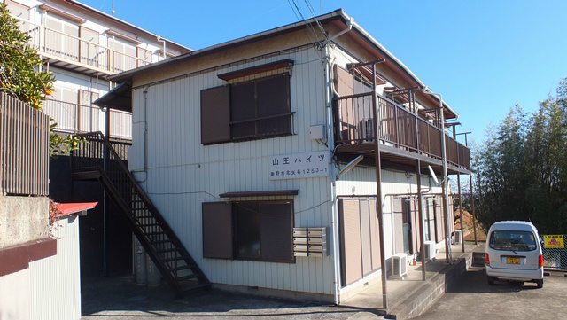 山王ハイツ 205号室 外観