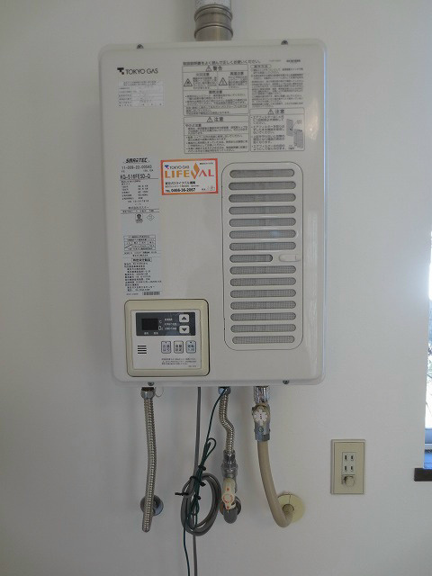 フォレデプラージ その他7