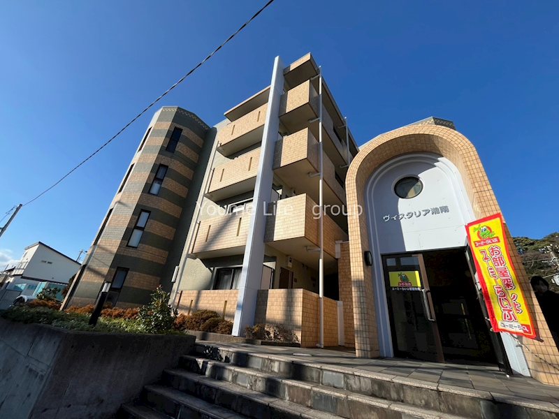 ヴィスタリア湘南 106号室 外観