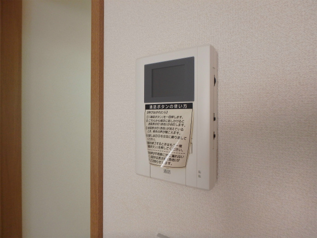 エクレール辻堂Ⅰ その他4