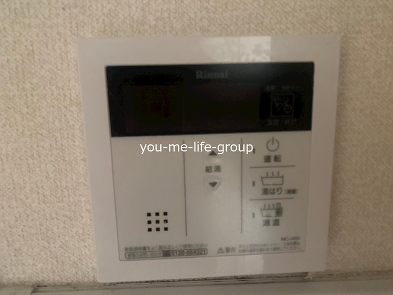 エステートピアひばりヶ丘 その他8