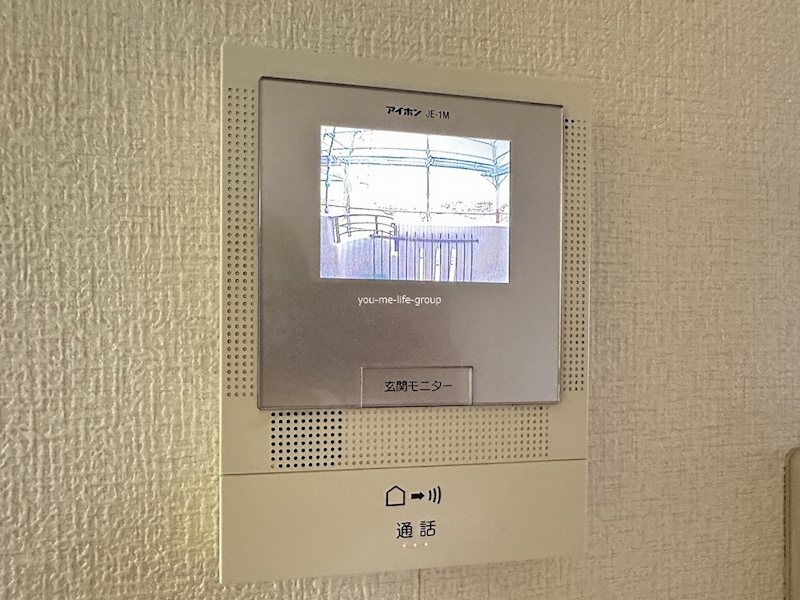 メゾングラシア その他5