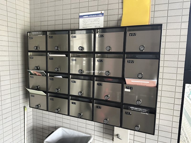 メゾングラシア その他外観4