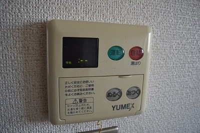 桜台ビル その他8