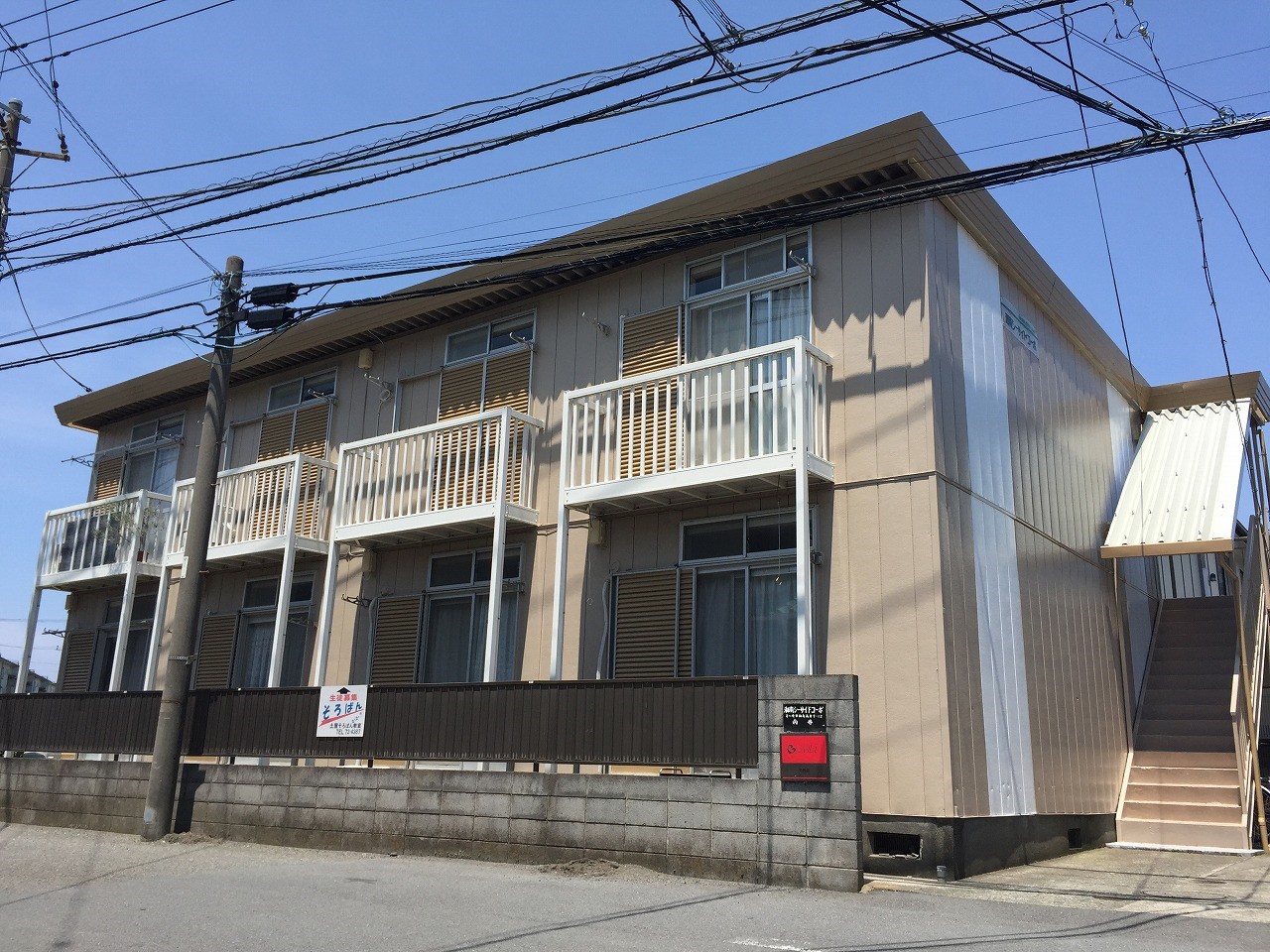 湘南シーサイドコーポ 203号室 外観