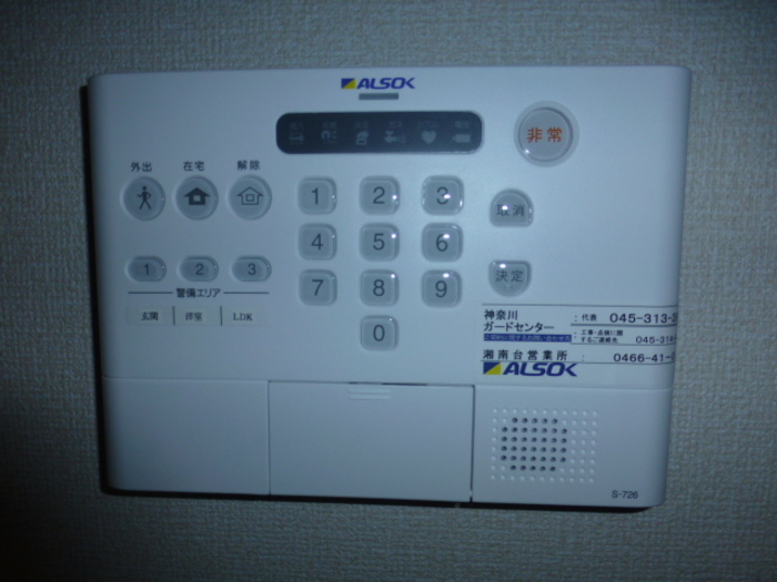 Cozy Court湘南  その他外観2