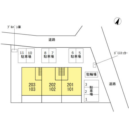 Cozy Court湘南  その他7