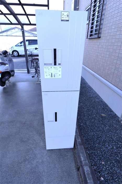 Cozy Court湘南  その他8