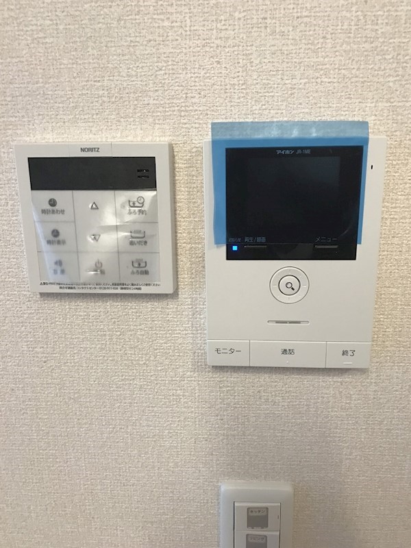 Sharuman Villa その他4