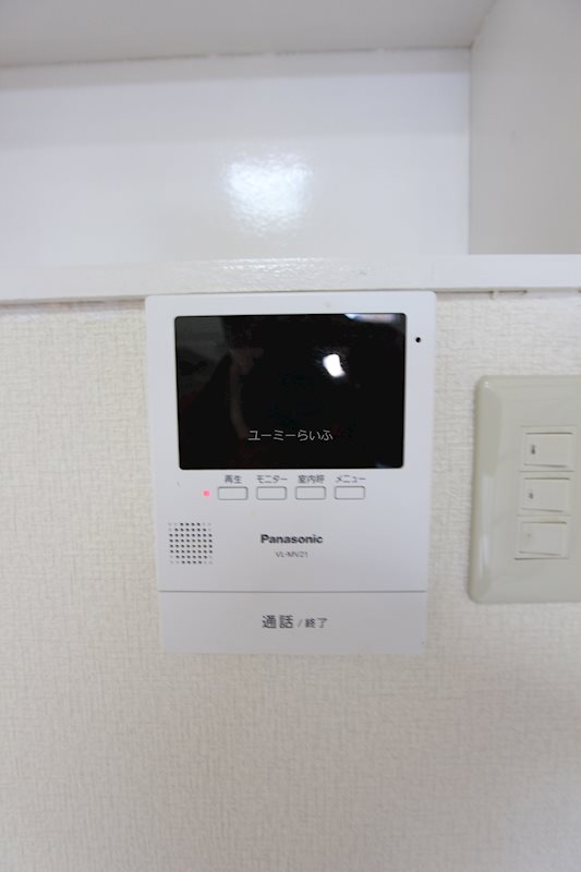 アクセス札場町 その他3