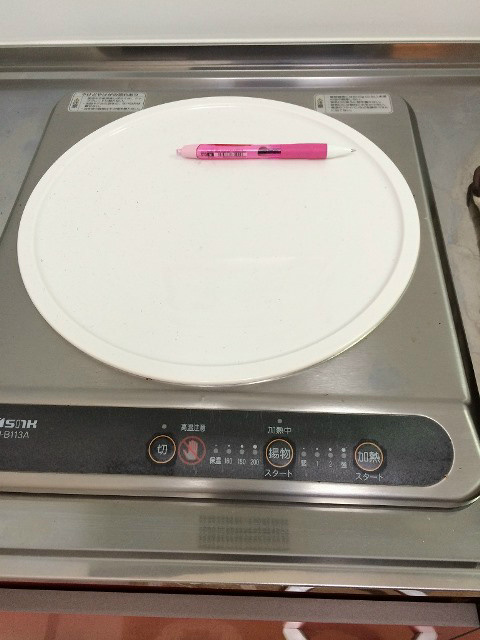 プラザフローラル その他5