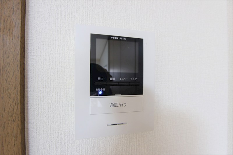 フィールド その他3