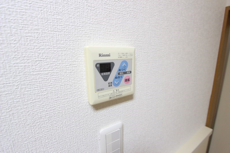 ヴィーヴル中原 その他9