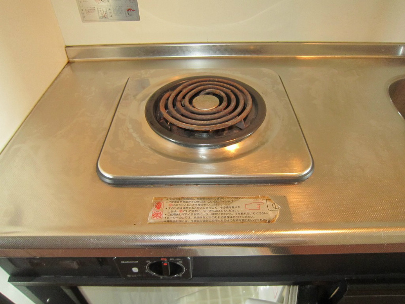 ドムール平塚第Ⅲ その他9