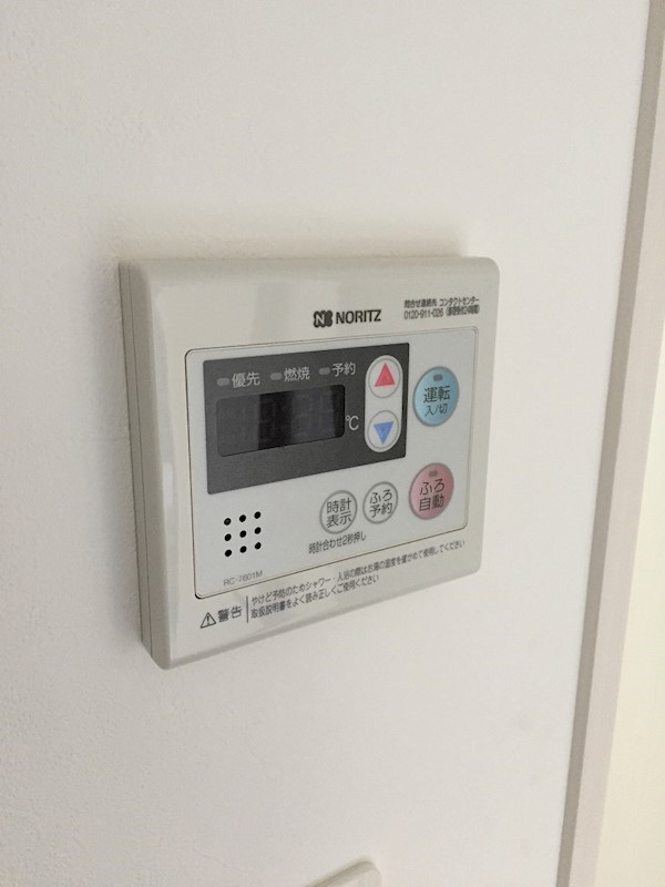 クレスト平塚 その他12