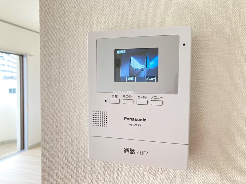 第二グリーンハイツ  その他3